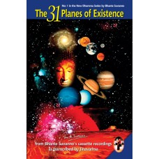 The 31 PLANES OF EXISTENCE
